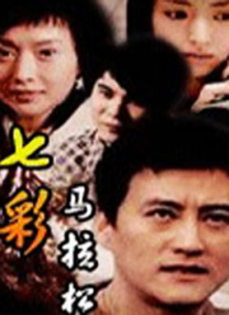 亚洲国产系列久久精品99人人